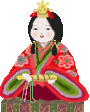 ohina-w.gif