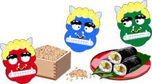 setubun2.gif